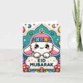 Eid Mubarak Sheep Notitiekaartje (Voorkant)