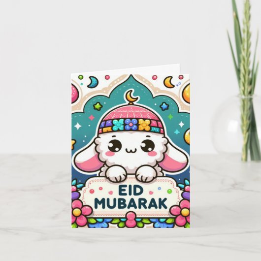 Eid Mubarak Sheep Notitiekaartje (Voorkant)