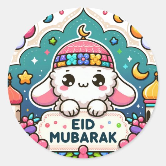 Eid Mubarak Sheep Ronde Sticker (Voorkant)