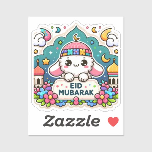 Eid Mubarak Sheep Sticker (Vel)