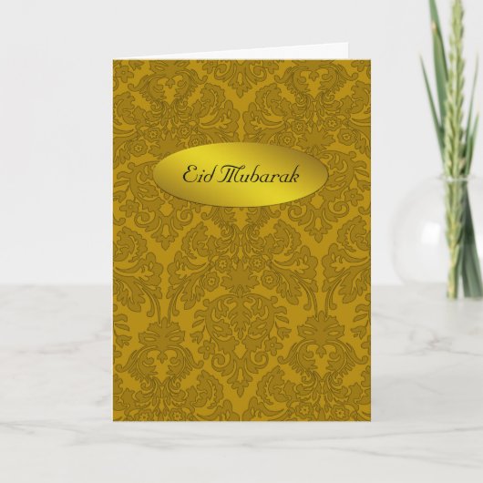 Eid Mubarak Sieraad Feestdagen Kaart (Voorkant)