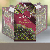 Eid Mubarak sierpatroon Crimson Red Cadeaulabel