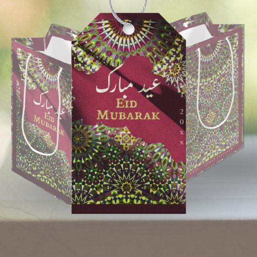 Eid Mubarak sierpatroon Crimson Red Cadeaulabel