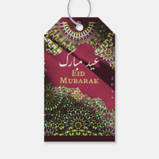 Eid Mubarak sierpatroon Crimson Red Cadeaulabel (Voorkant)