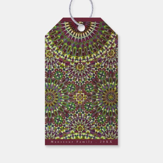 Eid Mubarak sierpatroon Crimson Red Cadeaulabel (Achterkant)