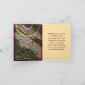 Eid Mubarak sierpatroon Crimson Red Feestdagen Kaart (Binnen)