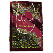 Eid Mubarak sierpatroon Crimson Red Golden Medium Cadeauzakje (Voorkant)