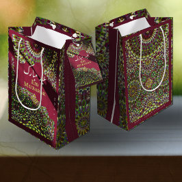 Eid Mubarak sierpatroon Crimson Red Golden Medium Cadeauzakje