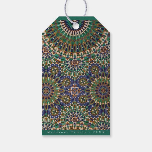 Eid Mubarak sierpatroon Emerald Cadeaulabel (Achterkant)