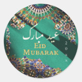 Eid Mubarak sierpatroon Emerald Green Ronde Sticker (Voorkant)