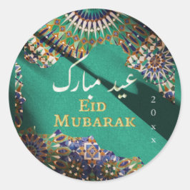 Eid Mubarak sierpatroon Emerald Green Ronde Sticker