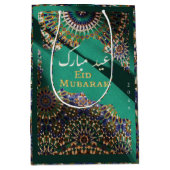 Eid Mubarak sierpatroon Emerald Medium Cadeauzakje (Voorkant)