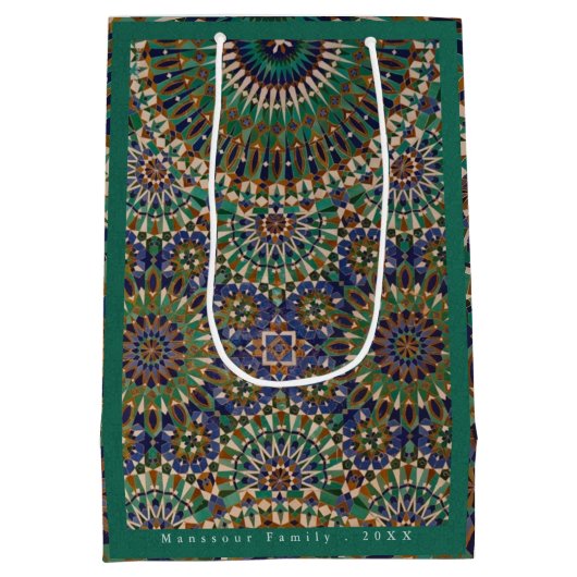 Eid Mubarak sierpatroon Emerald Medium Cadeauzakje (Achterkant)