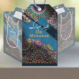 Eid Mubarak sierpatroon Steel Blue Cadeaulabel