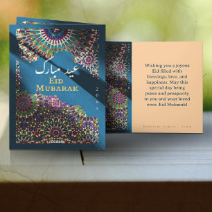 Eid Mubarak sierpatroon Steel Blue Feestdagen Kaart