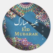 Eid Mubarak sierpatroon Steel Blue