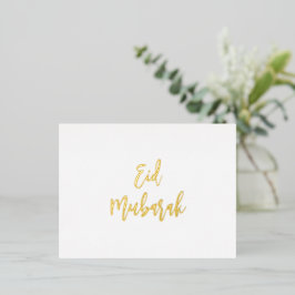 Eid Mubarak Simple Gold Folie Feestdagen Briefkaart