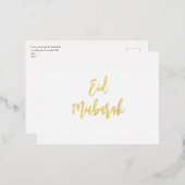 Eid Mubarak Simple Gold Folie Feestdagen Briefkaart (Voorkant / Achterkant)