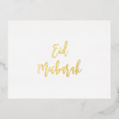 Eid Mubarak Simple Gold Folie Feestdagen Briefkaart (Voorkant)