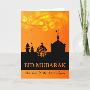 Eid Mubarak Sinaasappel mengt zich met silhouetten Feestdagen Kaart