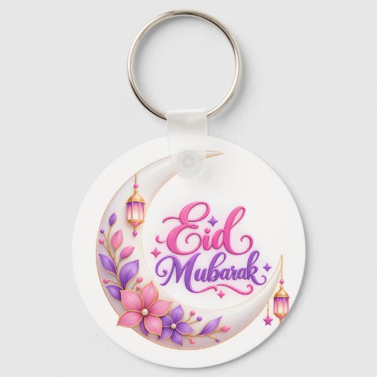 Eid Mubarak Sleutelhanger (Voorkant)