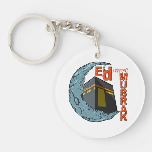 Eid mubarak sleutelhanger (Voorkant)