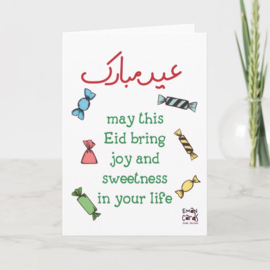 Eid Mubarak - Snoepjes Kaart (Voorkant)