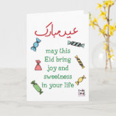 Eid Mubarak - Snoepjes Kaart (Gele Bloem)