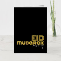 EID MUBARAK Solid Black Art Deco Stijl Aangepast