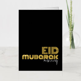 EID MUBARAK Solid Black Art Deco Stijl Aangepast Folie Wenskaart
