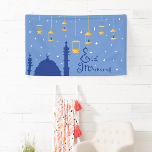 Eid Mubarak Spandoek (Insitu)