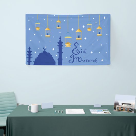 Eid Mubarak Spandoek (Beurs)