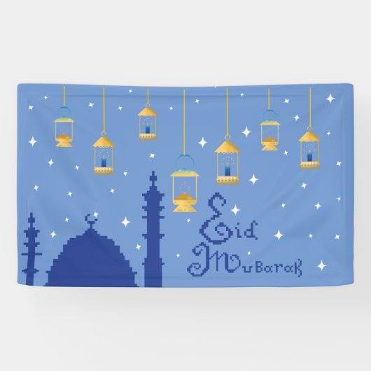Eid Mubarak Spandoek (Horizontaal)