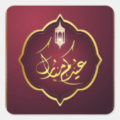 Eid Mubarak Square Sticker (Voorkant)