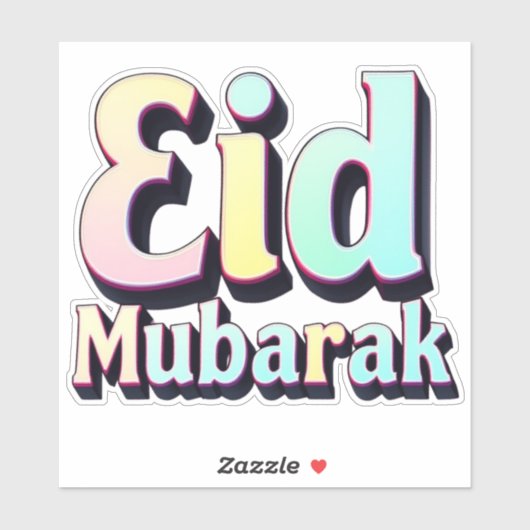 EID Mubarak Sticker (Vel)