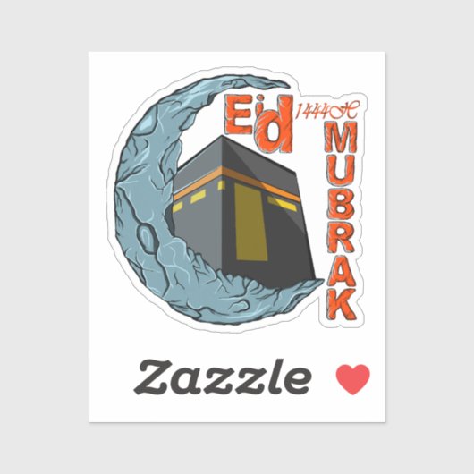 Eid mubarak sticker (Vel)