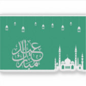 Eid Mubarak Sticker (Voorkant)