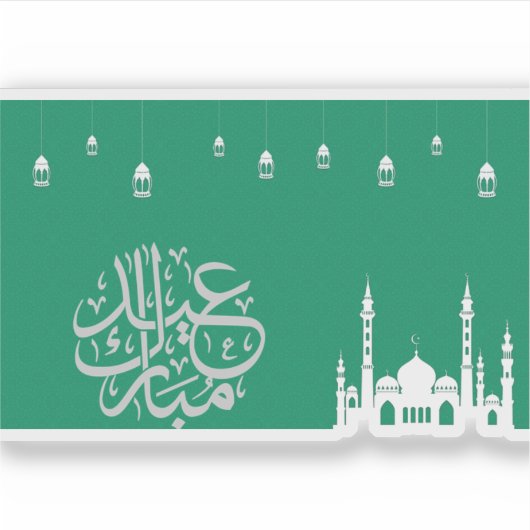Eid Mubarak Sticker (Voorkant)