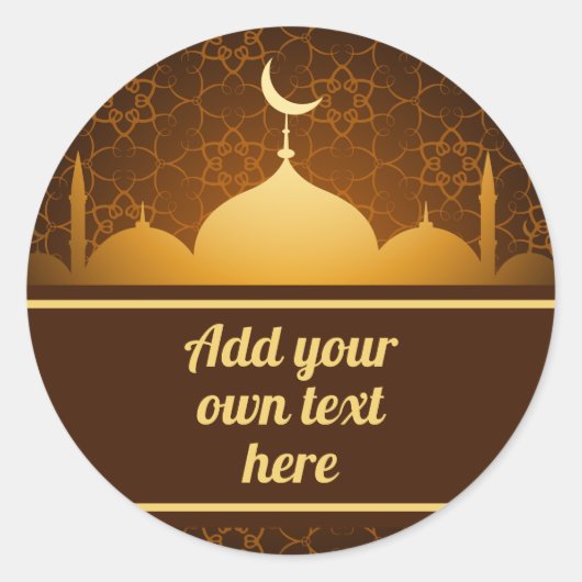Eid Mubarak Sticker (Voorkant)