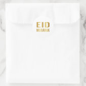 Eid Mubarak Sticker (Tas)