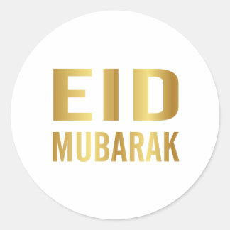 Eid Mubarak Sticker