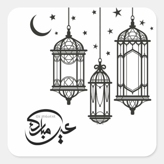 Eid Mubarak Sticker (Voorkant)