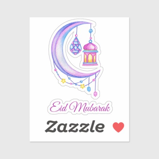 Eid Mubarak Sticker (Vel)
