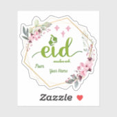 Eid Mubarak Sticker (Vel)