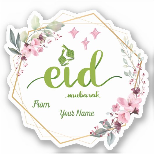 Eid Mubarak Sticker (Voorkant)