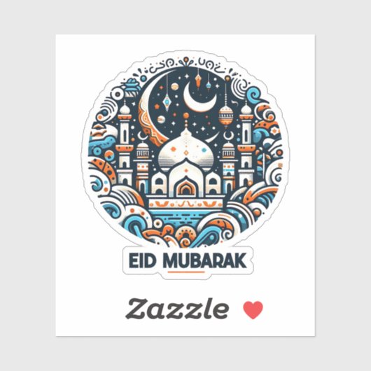 Eid Mubarak Sticker (Vel)