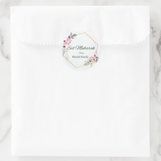 Eid Mubarak Sticker (Tas)