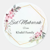 Eid Mubarak Sticker (Voorkant)