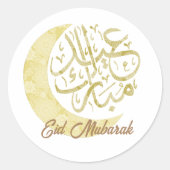 Eid Mubarak sticker (Voorkant)