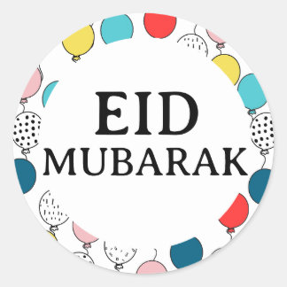 Eid Mubarak sticker Cupcake topper